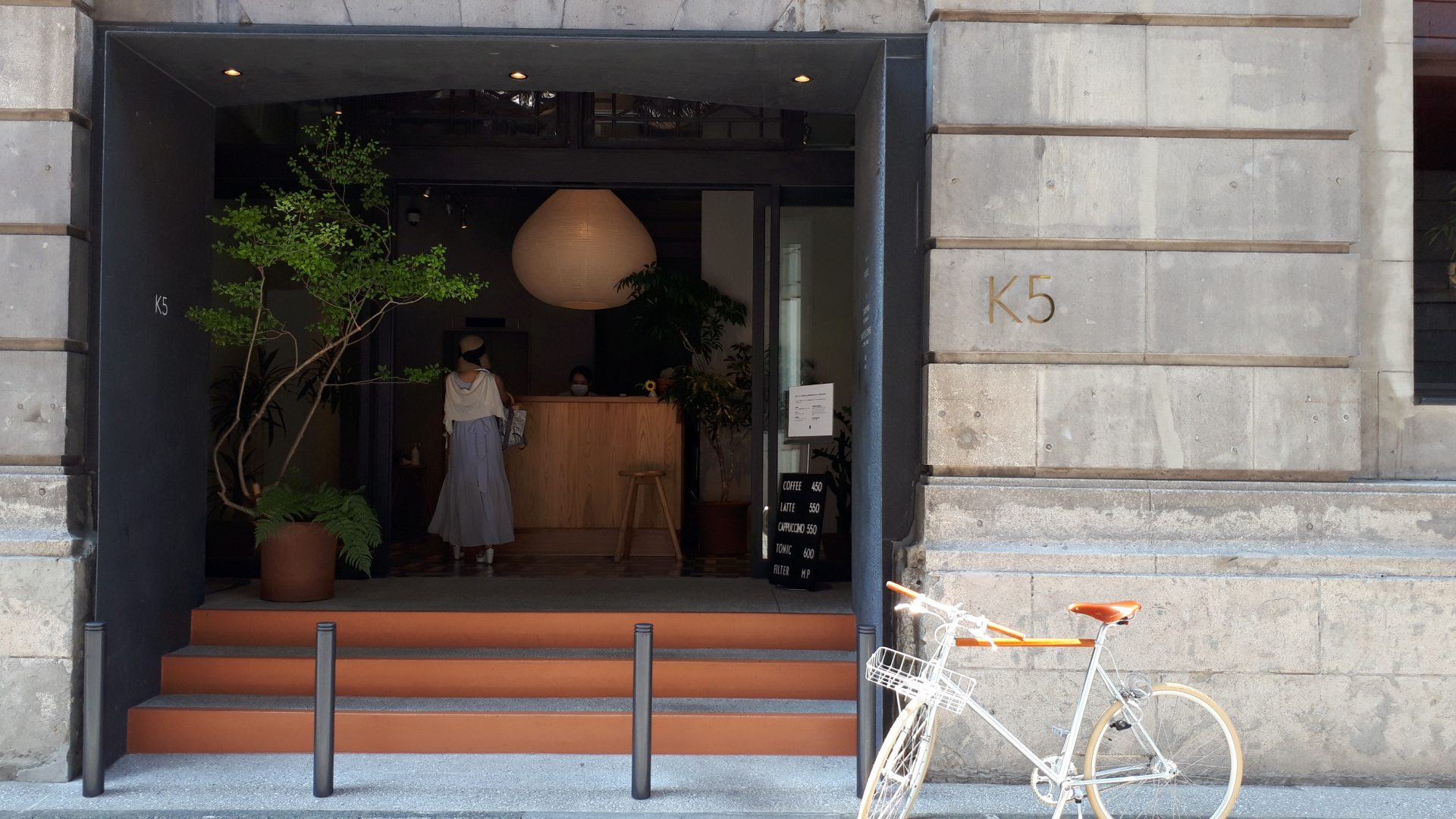 茅場町｜たまにはほっと一息「Switch Coffee Tokyo K5」で私だけの時間