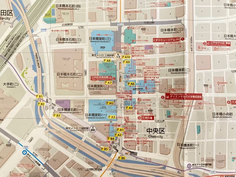 三越前｜便利な地下通路ガイド＆「日本橋だし場」お手軽テイクアウト紹介 Cosodate