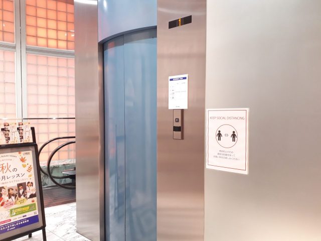 HOKUSAI_設備エレベーター