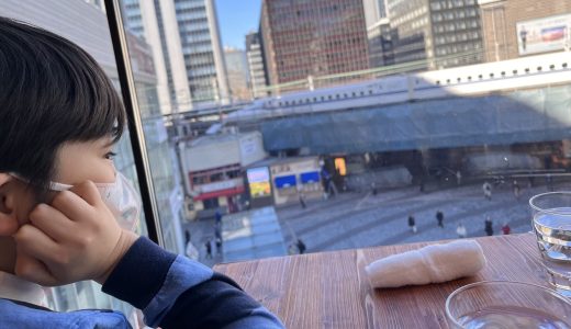 有楽町｜新幹線が見える大きな窓で、子どもと楽しいひと時を「Giolitti Café YURAKUCHO」
