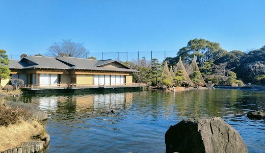 行船公園｜日本庭園で感性を磨く。ジャンボスライダーもある、自然を堪能できる公園